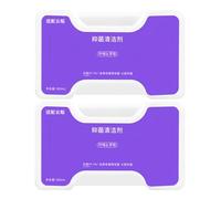 Compatible For Narwal Robot Aspirateur Et Vadrouille Liquide De Nettoyage Des Sols. For Freo Z Ultra Modèle. For Freo Z10 Modèle (580ml)(2 pcs)