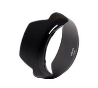 Compatible for Nikon AF-S 24-120 mm F/4G Ed VR - HB-53 Pare-Soleil à baïonnette 77 mm