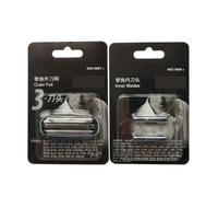 , Compatible For Panasonic, WES9087 WES9068 ES-SL41 BSL2 | SL10 ASL1 ST23 ST25 ST29 RT25 RT34 RT44(WES 9068)