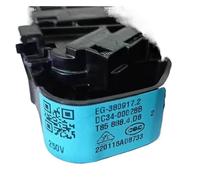 Compatible For Samsung, Tambour Lave-linge Sèche-linge DC34-00028A Serrure De Porte EG-380917.1 120V DC34-00028B EG-380917.2 250V Composants Pièces(00028B 250V)