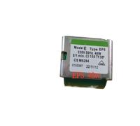 Compatible For ULKA, Pompe À Eau Électromagnétique For Machine À Café 48W 64W EP5GW, Pompe À Piston Haute Pression, Machine À Café, Eau Pu(48W)