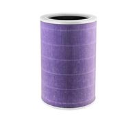 , Compatible for xiaomi, filtre purificateur d'air 4 Lite avec remplacement de filtre Mi, Compatible for mijia, purificateur d'air PM2.5(Purple Version)