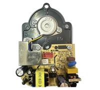 Compatible For Xiaomi Mijia, Humidificateur 2 MJJSQ06DY, Plaque Intégrée De Buée