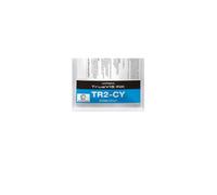 Compatible Plotter cartridges ESTR2-CY Cyan pour Roland - 500ML