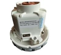 Compatible Pour 467.3.414 3400r/min 5.3A 50HZ 230V 1200W 500W Moteur De Dépoussiérage