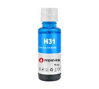 compatible pour HP 31 1VU26AE Cyan haute capacité 70 ml