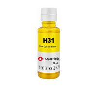 compatible pour HP 31 1VU28AE Jaune haute capacité 70 ml
