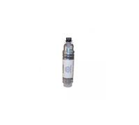 Compatible Ricoh Type 2220D - Cartouche de toner - 1 x noir (885266)