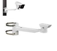 compcctv Support de fixation universel pour caméra de sécurité CCTV d'extérieur réglable universel (1 paquet) (30 mm-200 mm)