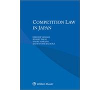 Competition Law In Japan (Paperback - 2020)