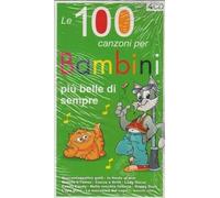 Compilation - 100 Canzoni per Bambini Piu' Belle [Import]