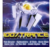 Compilation - 100% Trance