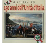 Compilation - 150 Anni Dell'unita'd'italia [Import]