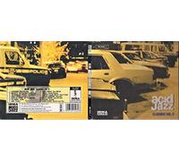 Compilation - Acid Jazz Classics 2 [Import]