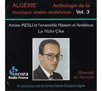 Compilation - Algérie : Arab Andalusian Anthology, Vol. 3