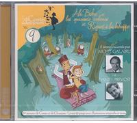 Compilation - Ali Baba et Les 40 Voleurs [Import]