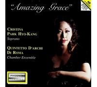 Compilation - Amazing Grace [Import]