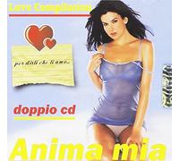 Compilation - Anima Mia Love Compilation per Dirti [Import]
