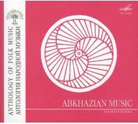 Compilation - Anthologie de la musique populaire : Abkhazie