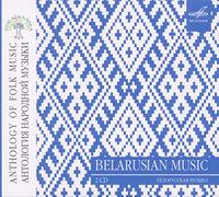 compilation - Anthologie de la musique populaire Biélorusse