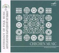 Compilation - Anthologie de la Musique Populaire : Tchéchénie [Import]