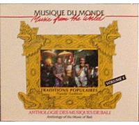 Compilation - Anthologie [Import]