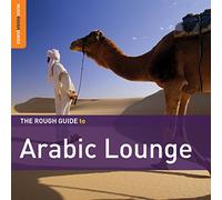 Compilation - Arabic Lounge