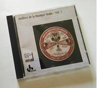 Compilation - Archives de la Musique Arabe Vol.1