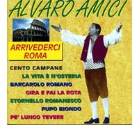 Compilation - Arrivederci Roma [Import]