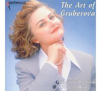 Compilation - Art of Gruberova [Import]