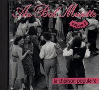 Compilation - Au Bal Musette/Vol.5