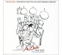Compilation - Au Bar - New York