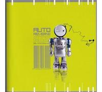 Compilation - Auto Reverse