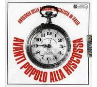 Various Artists - Avanti Popolo Alla Riscossa/Various