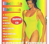 Compilation - Bachata Italiana Canzoni Famose [Import]