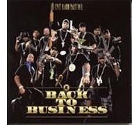 Compilation - Back to Bizness