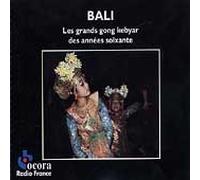 Compilation - Bali.Les Grand Gong Kebyar [Import]