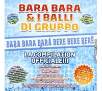 Compilation - Bara Bara E I Balli Di Gruppo (Pulcino Pio)