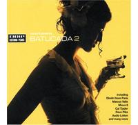 Compilation - Batucada 2