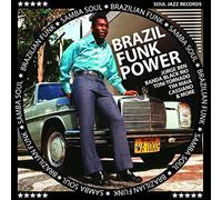 Compilation - Brazil Funk Power (Box 5x7" Rsd 2020)