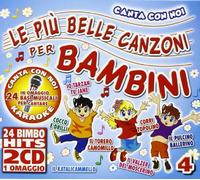 Compilation - Canta Con NOI (Vol.8-9 Box) [Import]