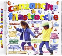 Compilation - Canzoncine E Filastrocche (Ci Vuole Un Fiore)(CD Bianco) [Import]