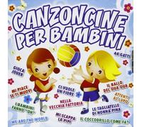 Compilation - Canzoncine Per Bambini