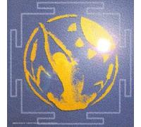 Compilation - Carpe Diem Ill : Planet Music