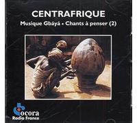 Compilation - Centrafrique.Musique Gbaya 1 [Import]