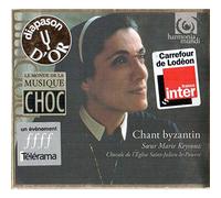 Chant Byzantin – Compilation – Harmonia Mundi