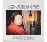 Compilation - Chants Des Peuples De Russie