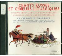 Compilation - Chants Russes Et Choeurs Liturgiques,Le Kosaque Ensemble De Vladimir Ciolkovitch