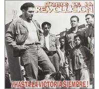 Compilation - Che Guevara Cantos De La Revolution 1 [Import]
