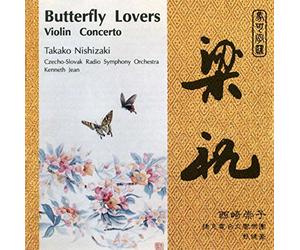 Compilation - Chen / He : The Butterfly Lovers - Violin Concerto